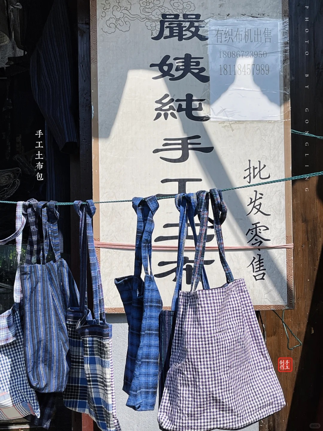 苏州·甪直🌿｜小众古镇·人少还免费_3_gl_古镇-来自52tours 我爱旅游网